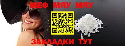 МДПВ Чебоксары