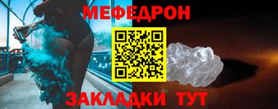 МДПВ Чебоксары