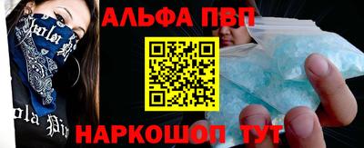 гидропоника Чебаркуль