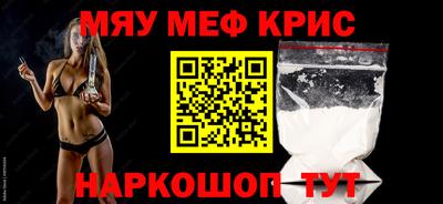гидропоника Чебаркуль