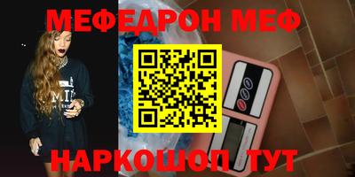 гидропоника Чебаркуль