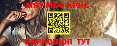 МДПВ Чебоксары