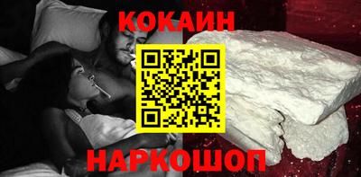 гидропоника Чебаркуль