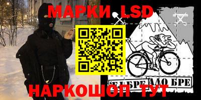 гидропоника Чебаркуль