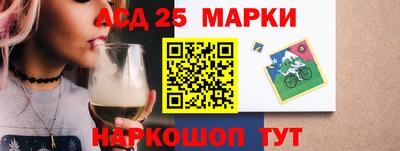 гидропоника Чебаркуль