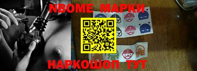 МДПВ Чебоксары