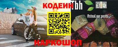 гидропоника Чебаркуль