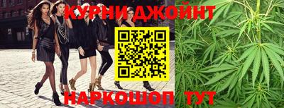 гидропоника Чебаркуль