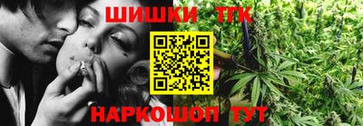 кокаин премиум Чапаевск