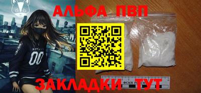 гидропоника Чебаркуль