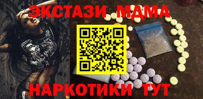 МДПВ Чебоксары