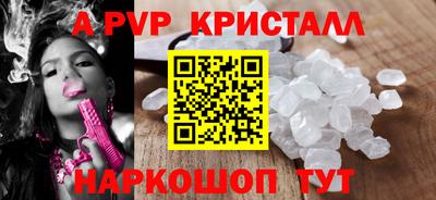 МДПВ Чебоксары