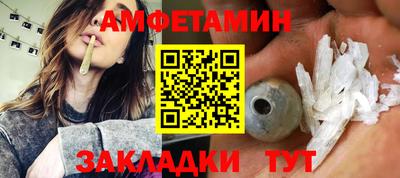 МДПВ Чебоксары