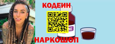 гидропоника Чебаркуль