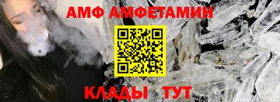 МДПВ Чебоксары
