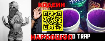 гидропоника Чебаркуль