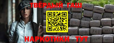 гидропоника Чебаркуль
