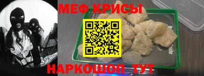 гидропоника Чебаркуль