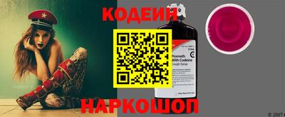 гидропоника Чебаркуль