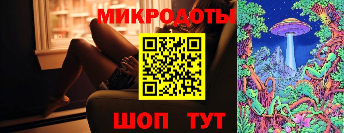 Галлюциногенные грибы мухоморы Аша